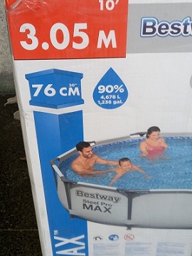 PISCINA NEW BESTWAY 1